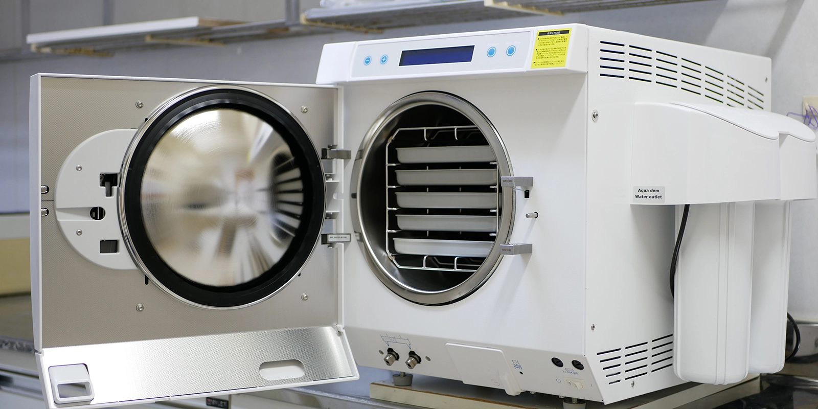 世界基準の滅菌・衛生管理