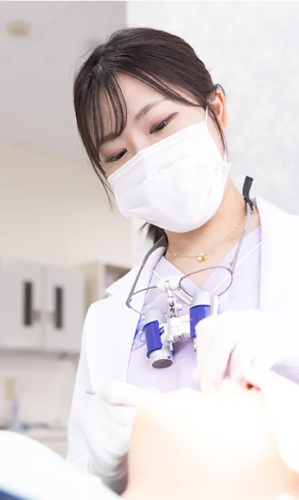 保険と自費の違い