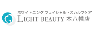 Light Beauty 本八幡